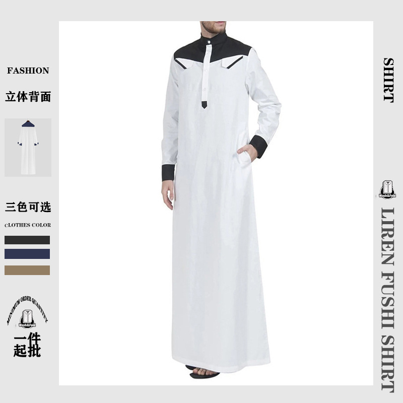 Spring and Autumn Dubai Muslim Men's Door Barrel Color Stitching Long Robe Middle East Casual Men's Robe