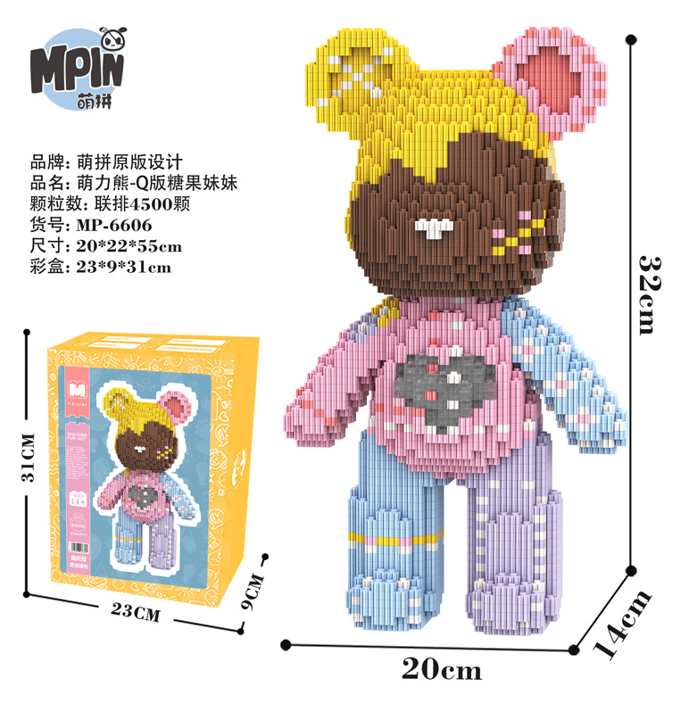 M cute fight hot style Mengli bear Q version candy sister Anne sister put together series building blocks color bag puzzle fight