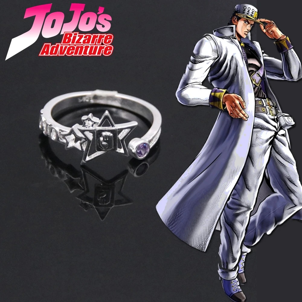 Anime JOJO's Bizarre Adventure Peripheral Kujo Jotaro Star Ring Substitute Platinum Star COS Ring