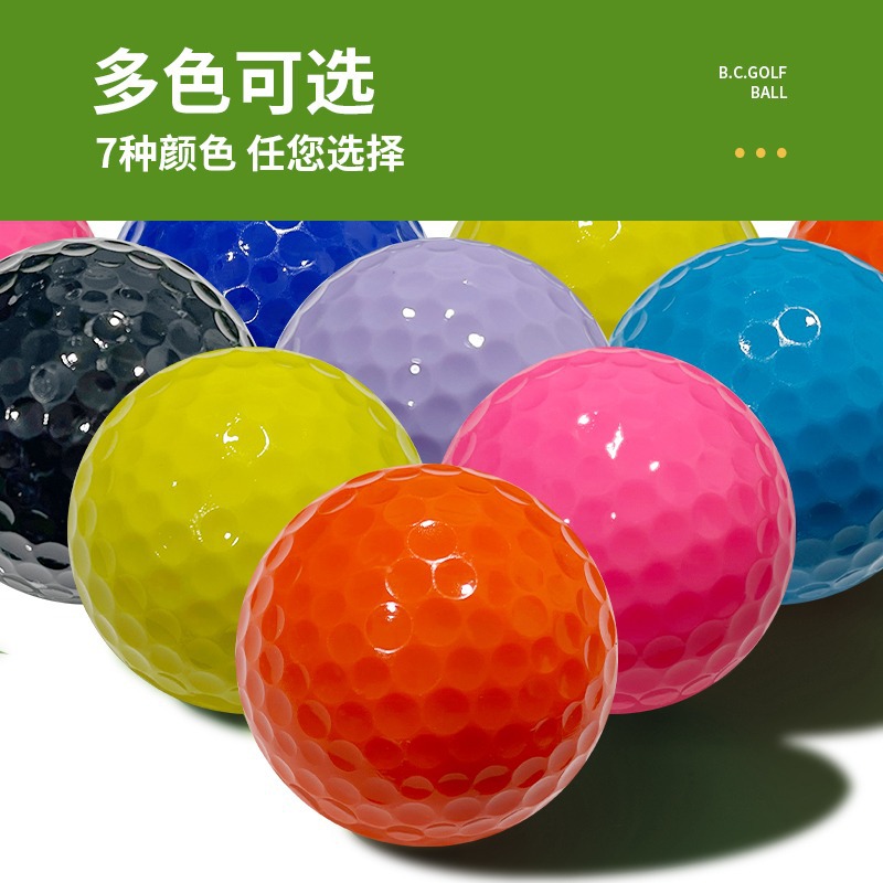 Golf gift ballGolf three layers five layer match ball color pu golf double layer practice ball golf