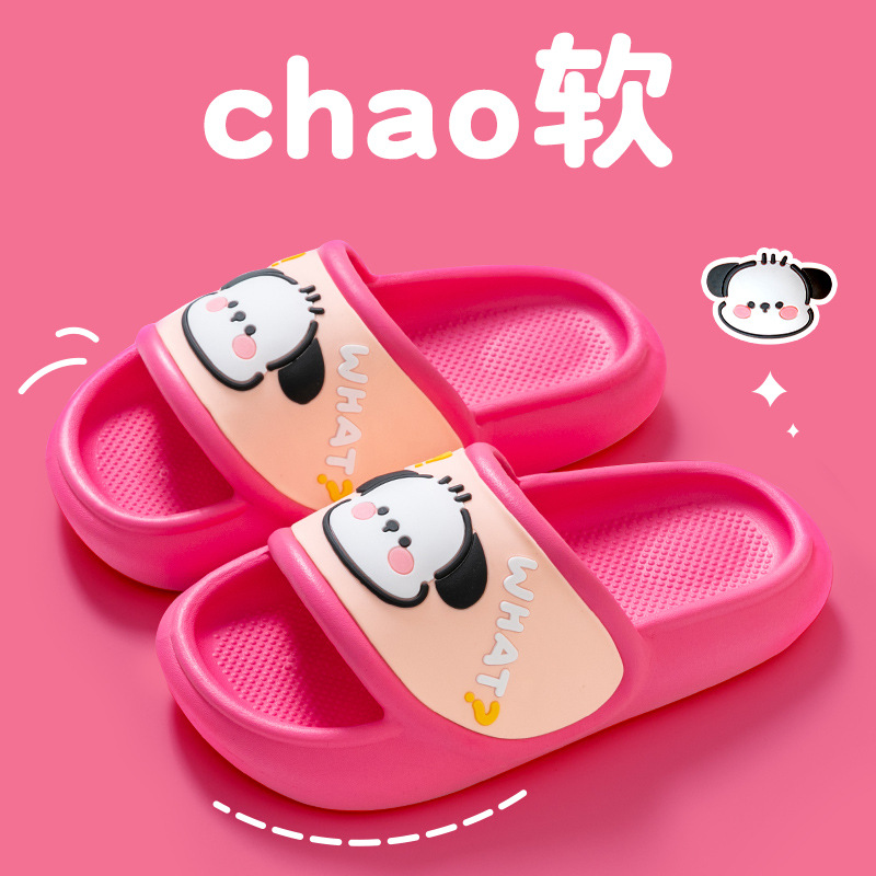 Manufacturers wholesale 0 new sandals summer explosive wear thick bottom cute cartoon student pacha dog non-slip