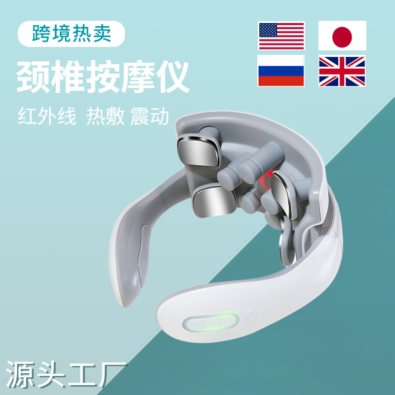 Wholesale, Neck Massager