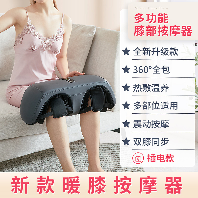 Hot Electric Heating Knee Massager Air Pressure&vibration