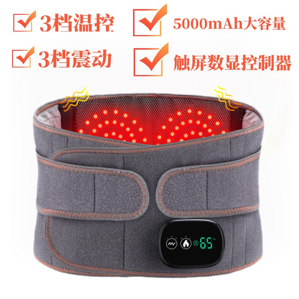 Cross-border electric heating massage belt USB charging red light heating abdominal warming belt Warm uterine belt