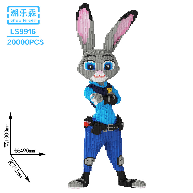Compatible with LEGO assembly toys, small particles, Nick Fox Rabbit, adult, difficult boy and girl toy decorations