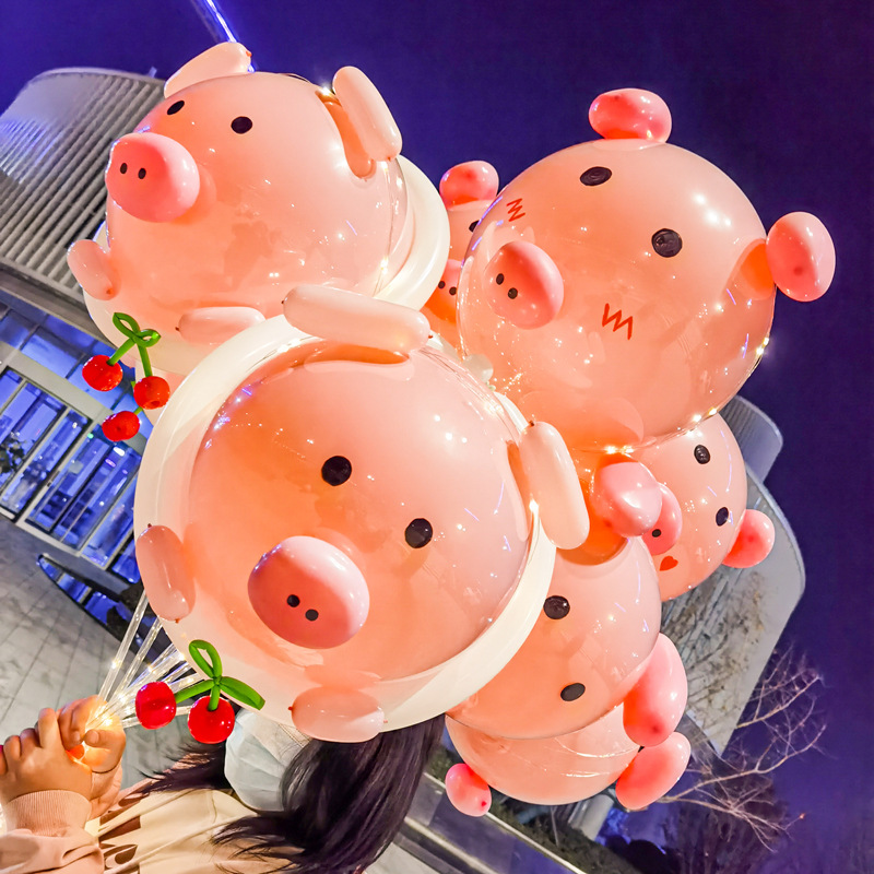 Glowing pig pig balloon Internet celebrity explosive children's cartoon shape creative DIY material bag stall pushing wave ball