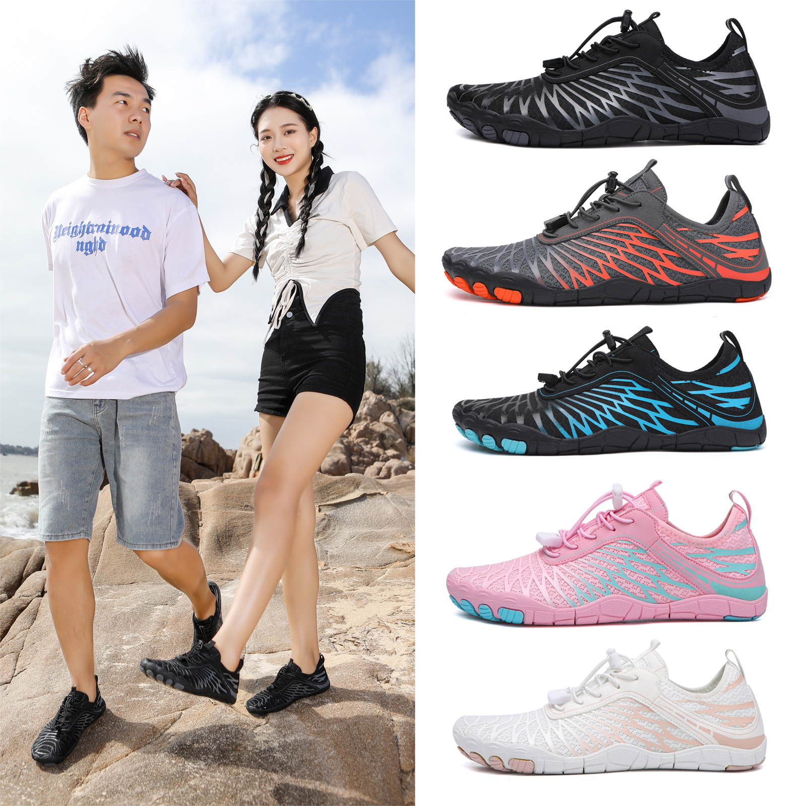 Outdoor New five-finger river tracing shoes, wading beach shoes, barefoot diving single shoes, swimming fitness cycling, hiking shoes