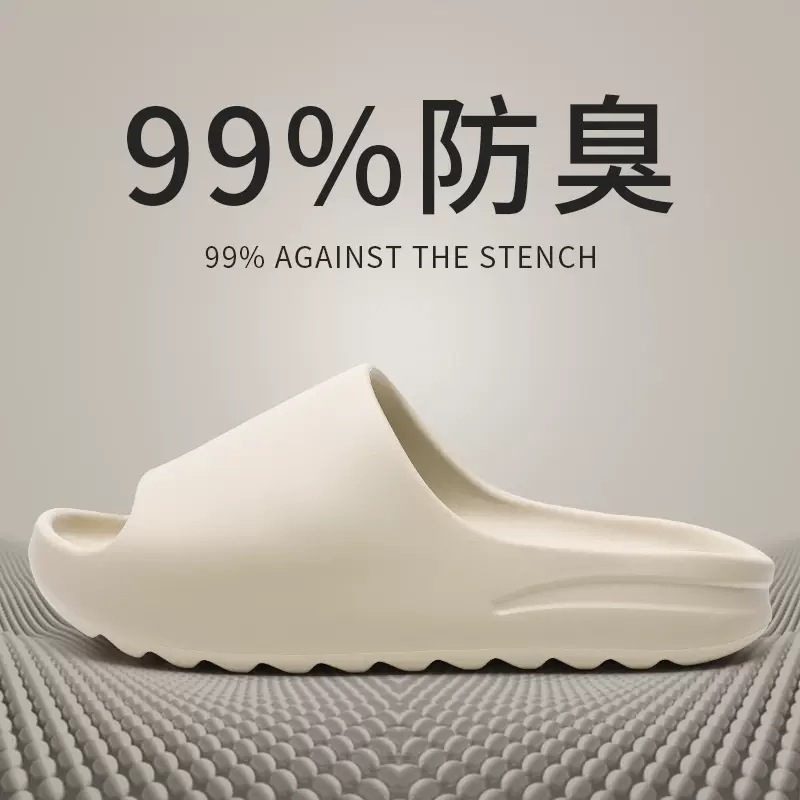 Foreign Trade Wedge Shaped Diamond Square Slippers Sponge Cake Thick Sole -  China Women's and Customized price | Made-in-China.com