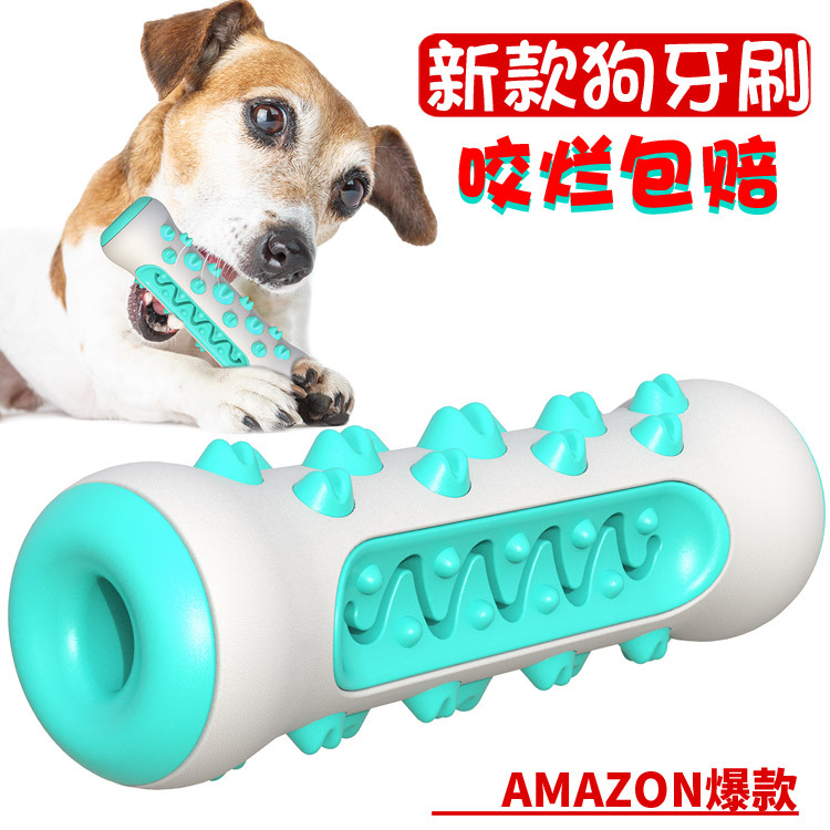 Pet SuppliesAmazon Dog Toy Teething SticksResistant Gnawing Teeth Cleaning BonesDog Toothbrush Toys Biting Glue