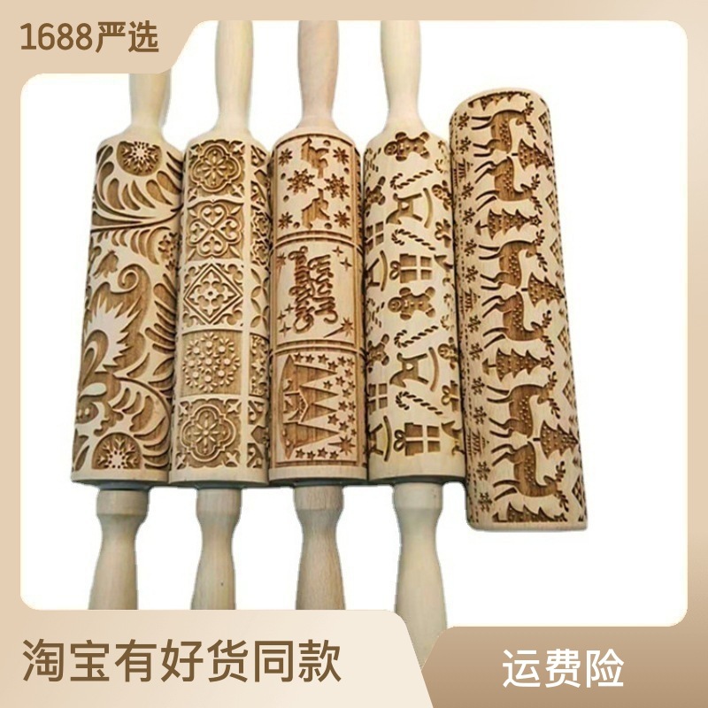 Christmas Reindeer Printed Rolling Pin - Beechwood with Laser Engraved Embossed Design for Cookies and Pastry Dough
