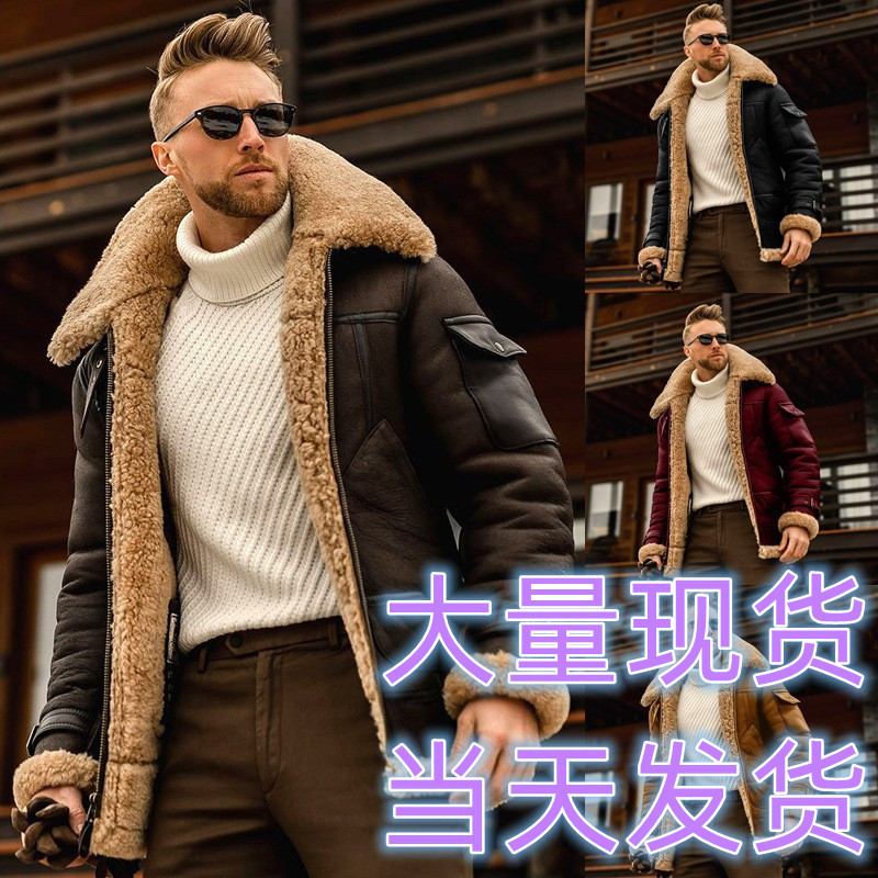  Product Leather and Fur Integrated Men's Jacket Thickened Mid length Jacket Autumn and Winter
