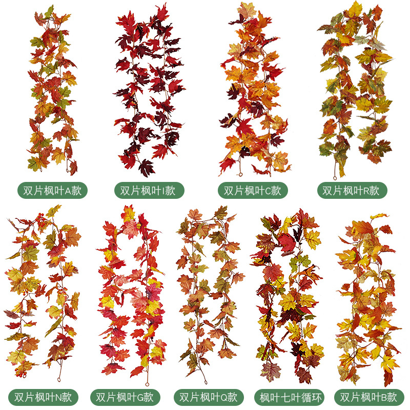 Halloween autumn color hanging artificial maple leaf Amazon Thanksgiving decoration home wall hanging artificial maple leaf rattan